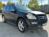 Mercedes-Benz GL 420 CDI 7 Местен Всички Екстри!!! Thumbnail 5